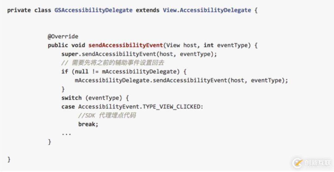 今天，看完APP端可視化埋點(diǎn)技術(shù)原理再去“鬼混”吧。