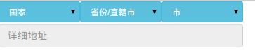 Angularjs自定義指令如何實(shí)現(xiàn)三級聯(lián)動選擇地理位置