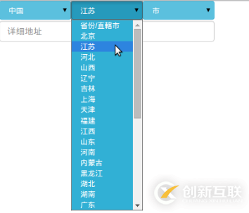 Angularjs自定義指令如何實(shí)現(xiàn)三級聯(lián)動選擇地理位置