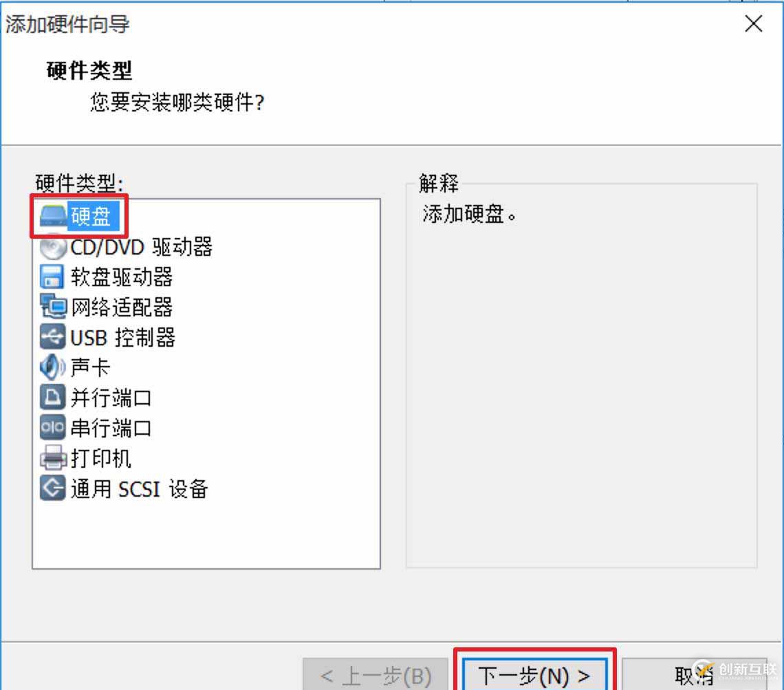 OA極速配置工具，LR智能化快速開(kāi)發(fā)平臺(tái)