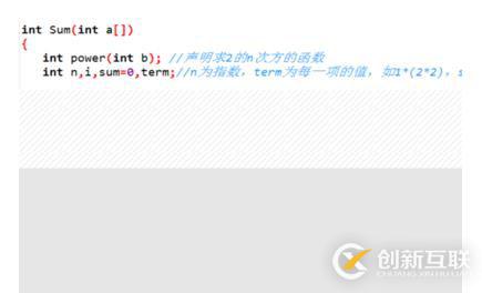 c語言二進(jìn)制轉(zhuǎn)換成十進(jìn)制的方法