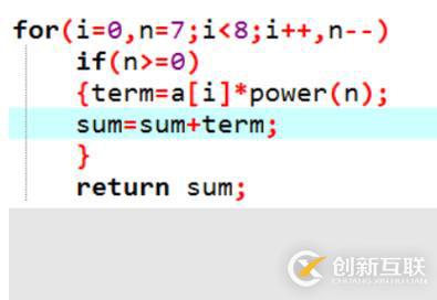 c語言二進(jìn)制轉(zhuǎn)換成十進(jìn)制的方法