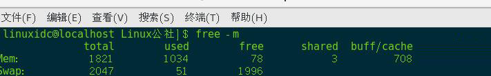 怎么查看linux中的可用內(nèi)存大小