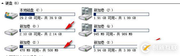 WSFC SQL應(yīng)用磁盤(pán)陣列替換