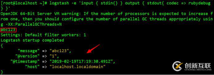 搭建ELK實時日志分析平臺