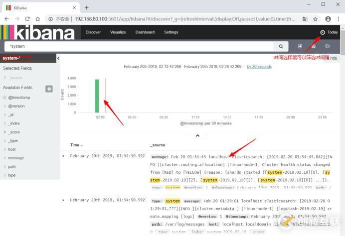 搭建ELK實時日志分析平臺
