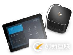 會(huì)議室應(yīng)用中的“三塊屏”