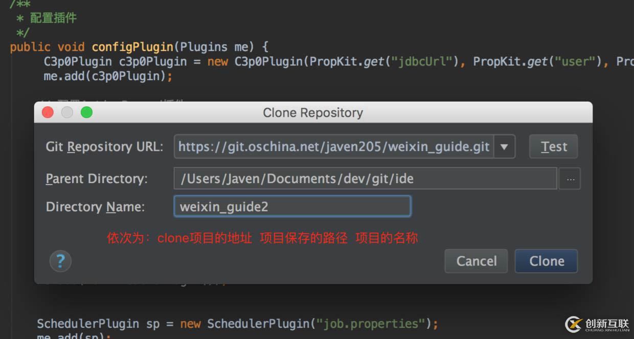 手把手帶你搭建一個node cli的方法示例