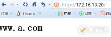 httpd + MariaDB + php模塊方式編譯