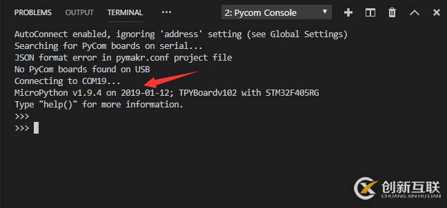 使用Visual Studio Code進(jìn)行MicroPython編程
