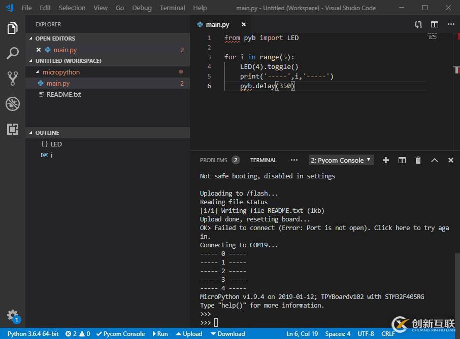 使用Visual Studio Code進(jìn)行MicroPython編程