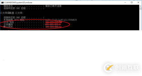 如何在主機(jī)自動(dòng)IP而虛擬機(jī)靜態(tài)IP的情況下相互ping通？