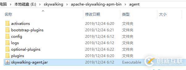 SkyWalking實(shí)現(xiàn)服務(wù)鏈路追蹤的方法