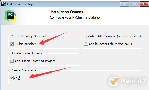 PyCharm專(zhuān)業(yè)版如何安裝