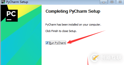 PyCharm專(zhuān)業(yè)版如何安裝