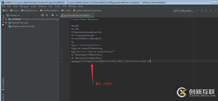 PyCharm專(zhuān)業(yè)版如何安裝