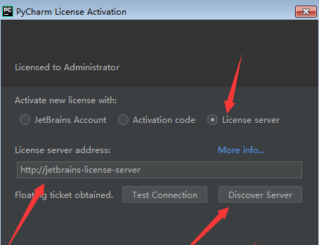 PyCharm專(zhuān)業(yè)版如何安裝