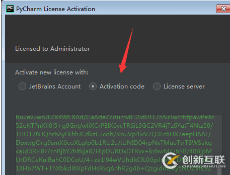 PyCharm專(zhuān)業(yè)版如何安裝