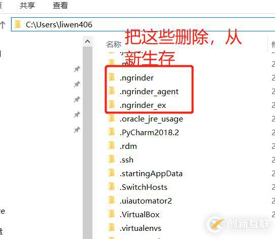 性能測試工具 nGrinder簡單二次開發(fā)