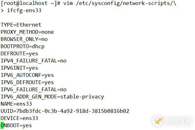 Linux centos7系統(tǒng)基礎命令詳解