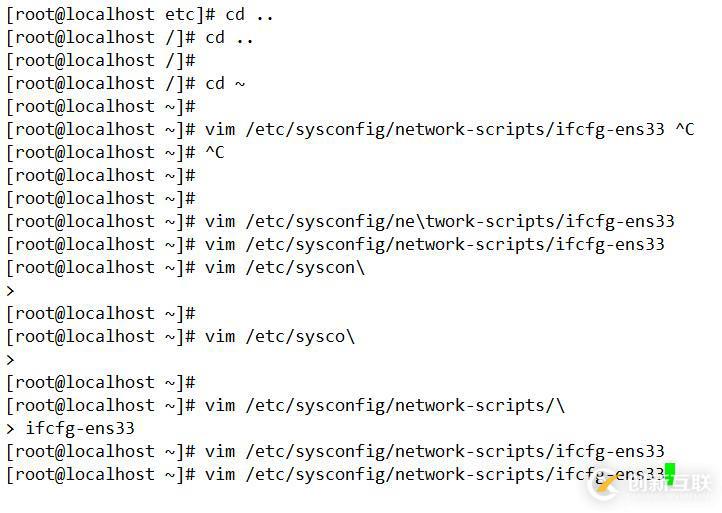 Linux centos7系統(tǒng)基礎命令詳解