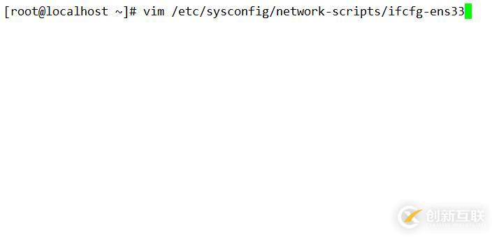 Linux centos7系統(tǒng)基礎命令詳解