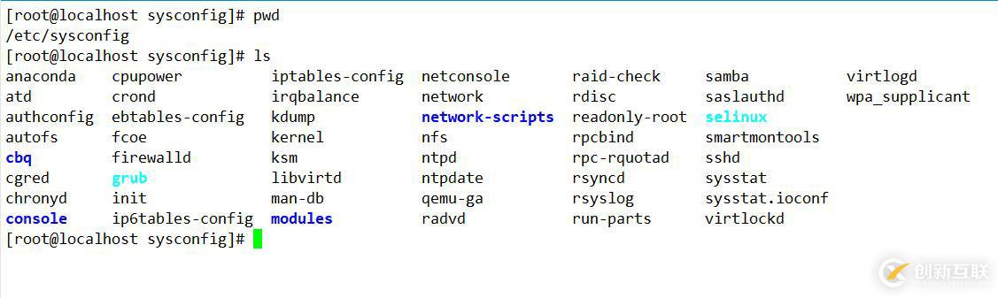 Linux centos7系統(tǒng)基礎命令詳解