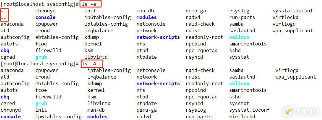 Linux centos7系統(tǒng)基礎命令詳解