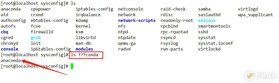 Linux centos7系統(tǒng)基礎命令詳解