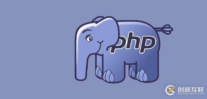 提升PHP編程效率的20個要點