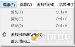 09-02-部署邊緣服務(wù)器-1-安裝-先決條件
