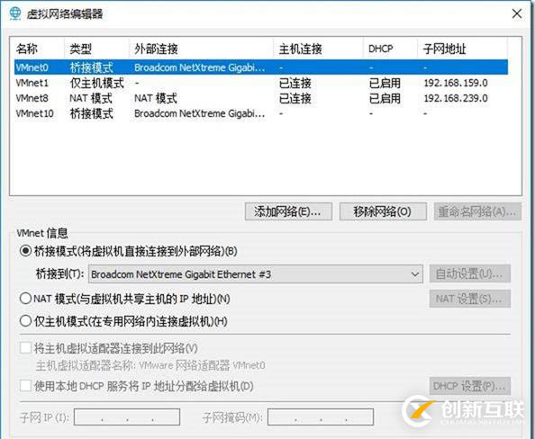 09-02-部署邊緣服務(wù)器-1-安裝-先決條件