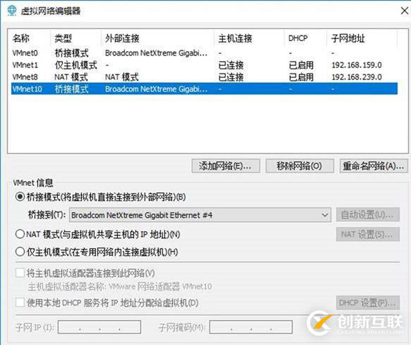 09-02-部署邊緣服務(wù)器-1-安裝-先決條件