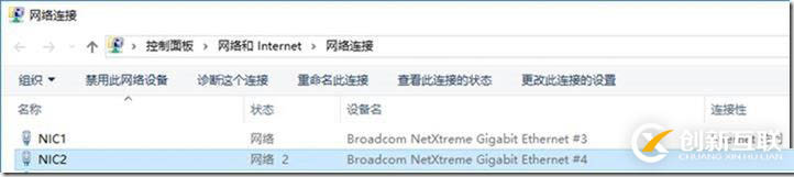 09-02-部署邊緣服務(wù)器-1-安裝-先決條件