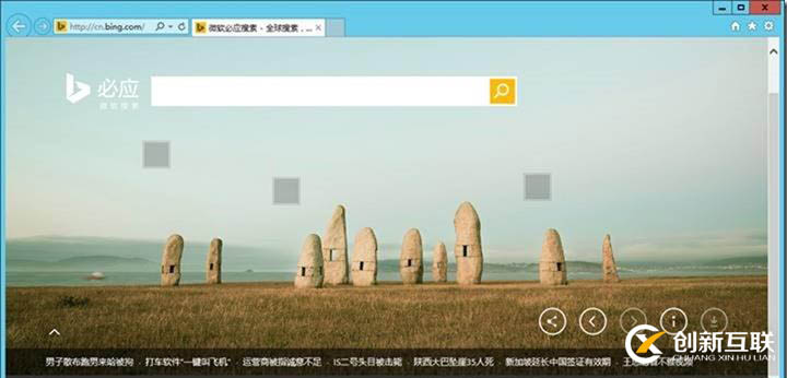 09-02-部署邊緣服務(wù)器-1-安裝-先決條件