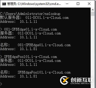 09-02-部署邊緣服務(wù)器-1-安裝-先決條件