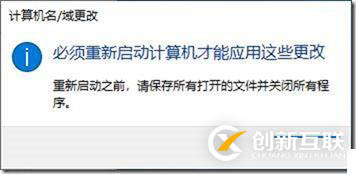 09-02-部署邊緣服務(wù)器-1-安裝-先決條件