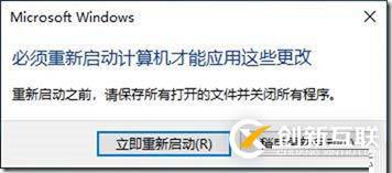 09-02-部署邊緣服務(wù)器-1-安裝-先決條件