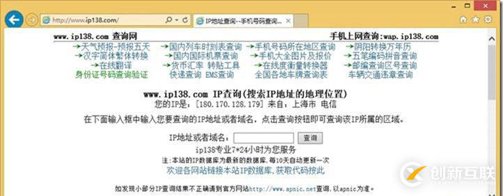 09-02-部署邊緣服務(wù)器-1-安裝-先決條件