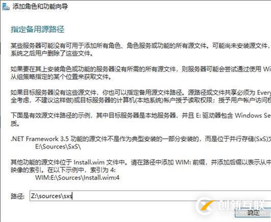09-02-部署邊緣服務(wù)器-1-安裝-先決條件
