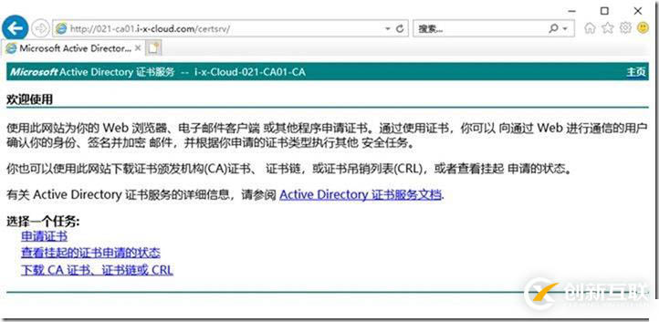 09-02-部署邊緣服務(wù)器-1-安裝-先決條件