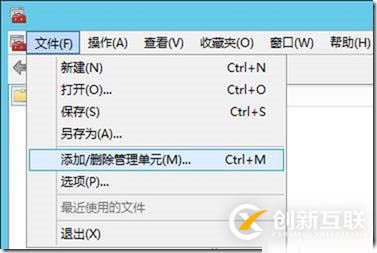 09-02-部署邊緣服務(wù)器-1-安裝-先決條件