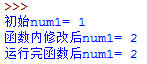 使用SpringBoot怎么實(shí)現(xiàn)對Xxl-Job進(jìn)行整合
