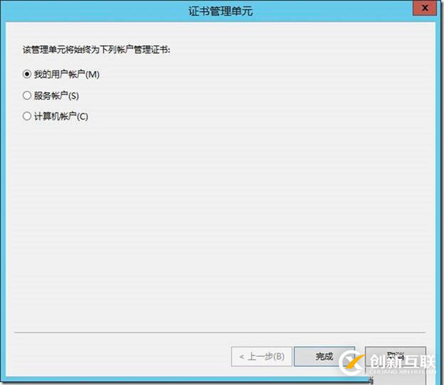 09-02-部署邊緣服務(wù)器-1-安裝-先決條件