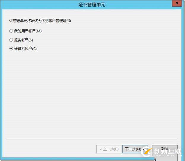 09-02-部署邊緣服務(wù)器-1-安裝-先決條件