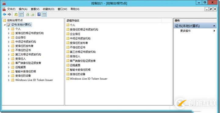 09-02-部署邊緣服務(wù)器-1-安裝-先決條件