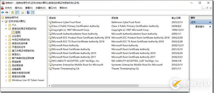 09-02-部署邊緣服務(wù)器-1-安裝-先決條件