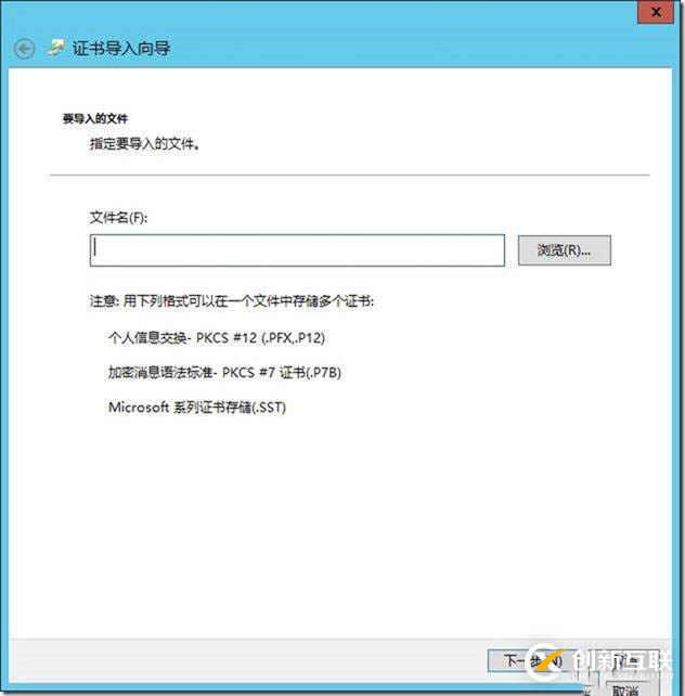09-02-部署邊緣服務(wù)器-1-安裝-先決條件