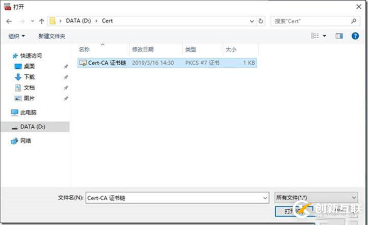 09-02-部署邊緣服務(wù)器-1-安裝-先決條件