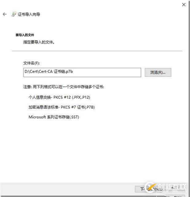 09-02-部署邊緣服務(wù)器-1-安裝-先決條件